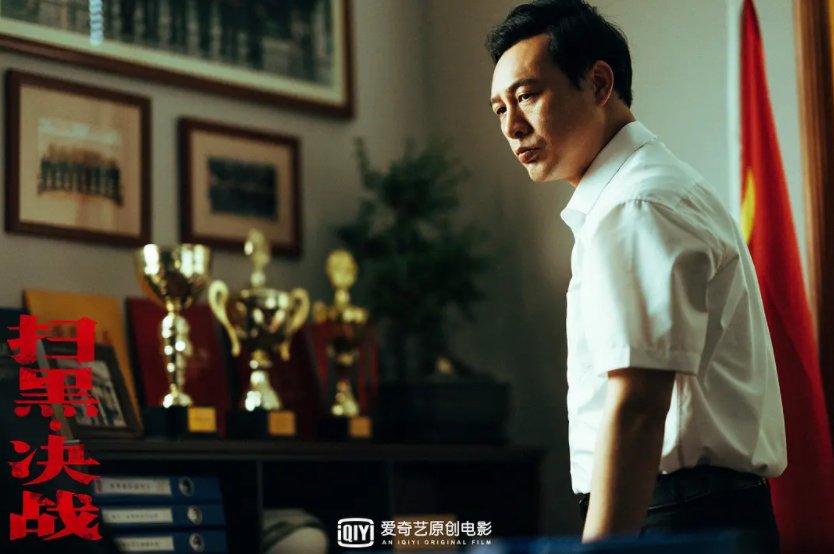 在《扫黑决战》中张颂文喷金世佳没人性,为什么这么说?