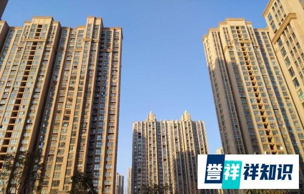 LPR下调,未来郑州房贷利率有望执行3.7%