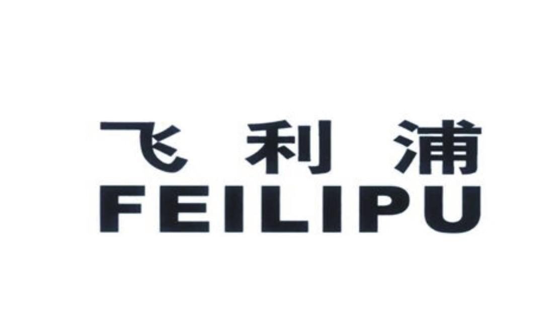 空气炸锅什么牌子的好用又实惠