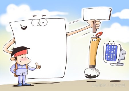 河南2021高考分数线