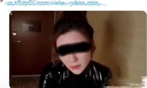 聂小雨怎么了有谁知道吗？