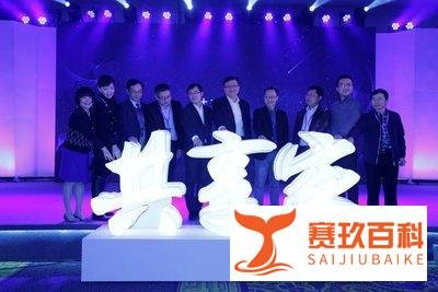 听唐宁讲风控:行业共享 初心不变