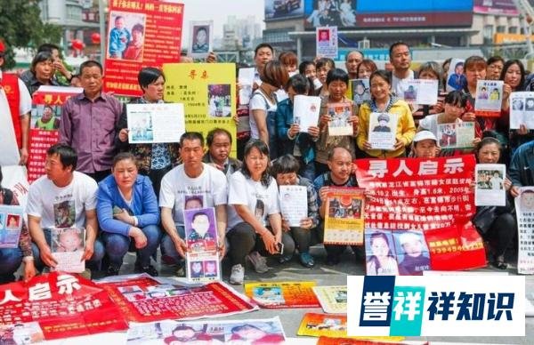 郭刚堂不放弃,终于找到儿子!结局很圆满,又透着无奈!