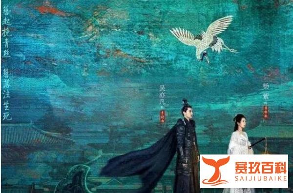 心疼，算上《青簪行》，杨紫已经是第三次回应番位争议了