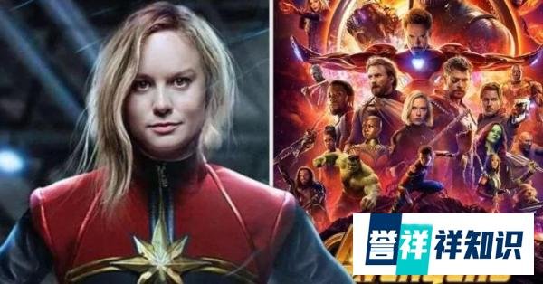 《复仇者联盟3》的结局令我...另外彩蛋是什么鬼?