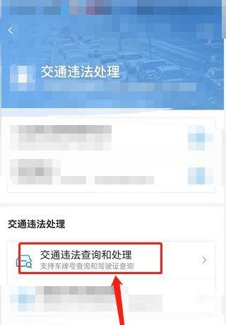 超载一人怎么处罚2022