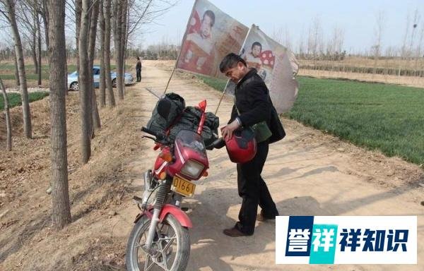 郭刚堂不放弃,终于找到儿子!结局很圆满,又透着无奈!