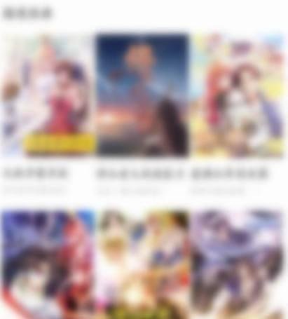 51漫画兑换码怎么领取