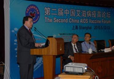 中国艾滋病疫苗联盟的CAVI的组织机构