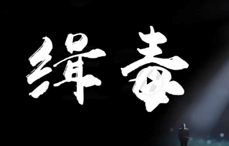 不能露脸的缉毒警讲述生死时刻,他们的工作有多艰辛?