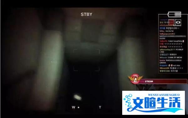 SKT Bang直播《逃生2》,Faker吓得瑟瑟发抖