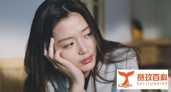 正面回应!全智贤和老公双双否认离婚传闻,经纪公司直言荒唐。