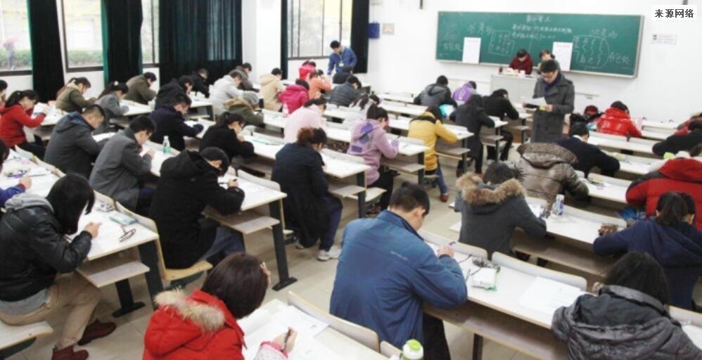 1141万人考教资：“考编”才是难关 说明了什么？