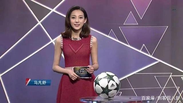 春晚新主持人马凡舒因太漂亮上热搜，她的长相为何能让大家认可？