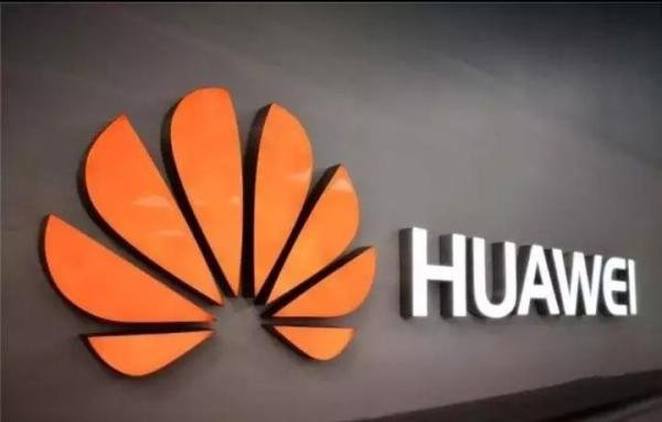 华为回应美国封锁说了什么?