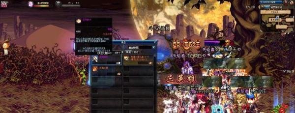 苍穹幕落武器怎么获得