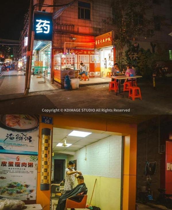 地摊经济就是人间烟火吗?