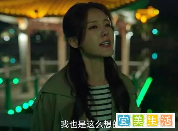 《狂飙》:有一种隔阂,叫安欣与孟钰