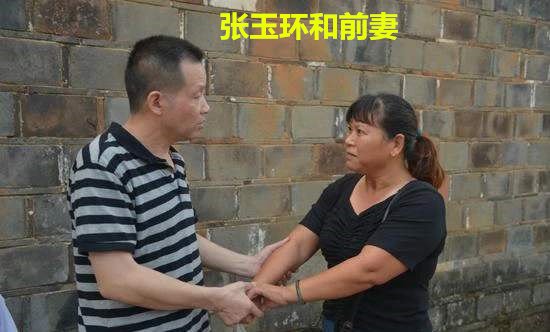 申请二千多万国家赔偿后,张玉环申请追责16名办案人员会成功吗?