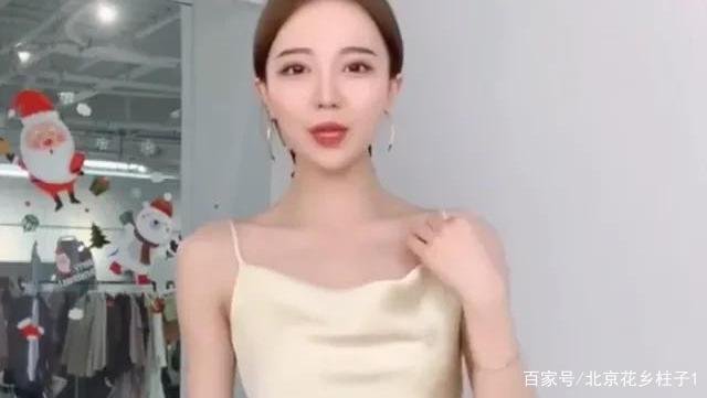 被三位男友索还2000万,女海王项思醒是怎么回事?到底责任是谁的?