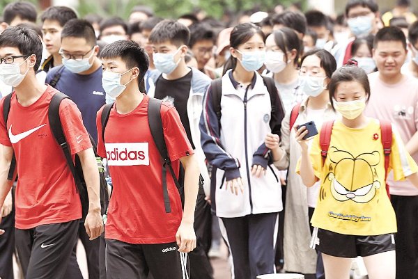 高三可以复读吗2023年