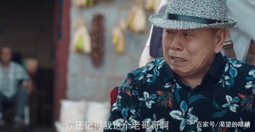 潘长江拍戏小腿骨折视频曝光,骑哈雷失控,摔倒被砸伤,对此你怎么看?