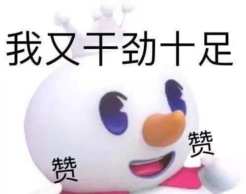 说说我用物联卡的经验吧。