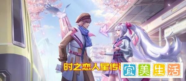 时之恋人7款星元曝光：刘备猛男配骚粉，孙尚香是歌姬？