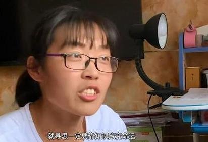贫困女16年前被顶替上大学,冒名者当时也是个孩子,是否值得同情?