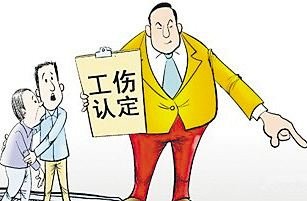 大庆单身女子宿舍内办公遇害，这算是工伤吗？