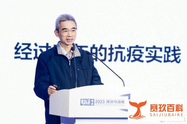 吴尊友称新十条出台时机恰到好处