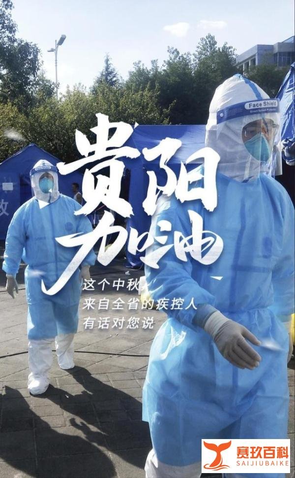 疫情当下,带大家了解一下驰援、支援、援助以及捐赠是什么意思?