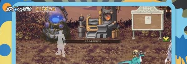 dnf斗气装备怎么得