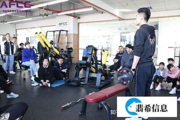 私人教练培训机构学费大概是多少呢？
