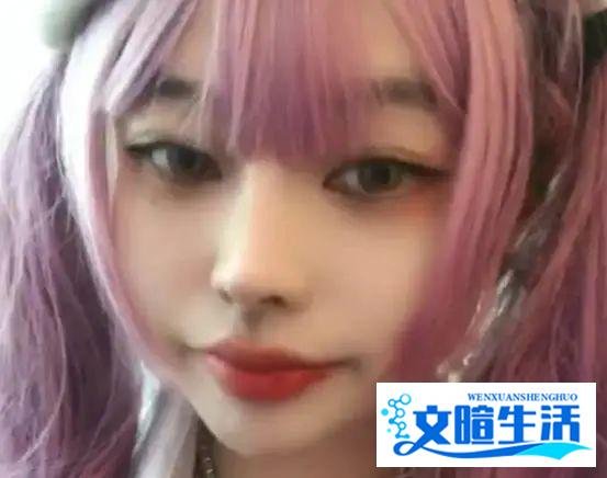 比乔碧萝还恶劣,网红“西红柿ovo”被深扒,除了性别其他全是假的