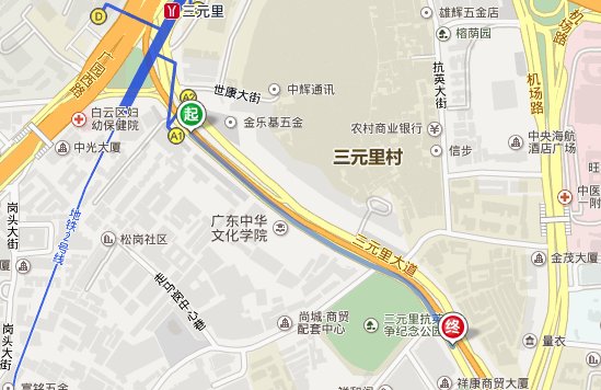 三元里地铁站到中港皮具城是哪个出口