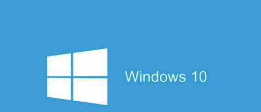 Win10系统中将445端口打开的具体操作方法