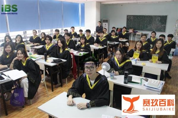 成人英语培训班收费标准是怎样的？