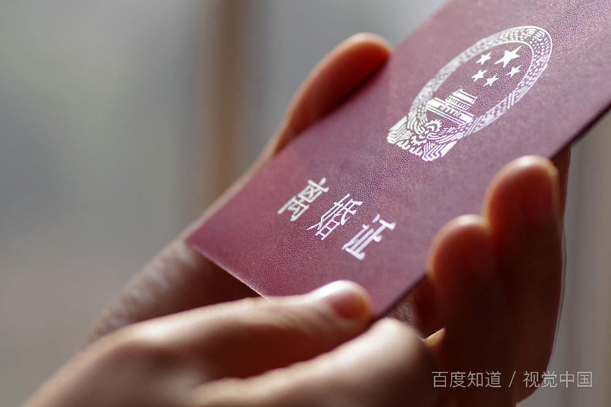 为什么离婚人数连续3年下降?