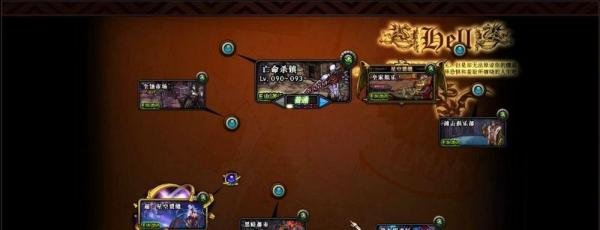 苍穹幕落武器怎么获得