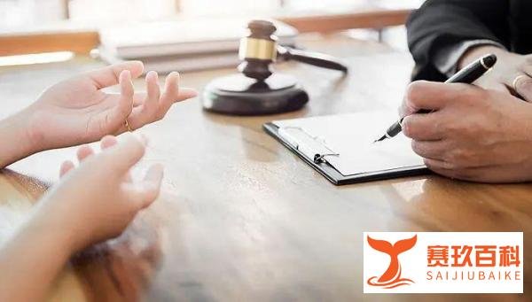 同行不是冤家！律师合作共赢的5种方式！丨律斗云