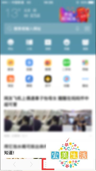 阿里鱼卡怎么申请