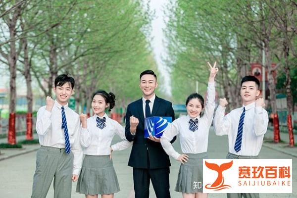 高中毕业男孩学啥技术好