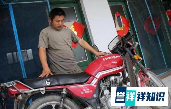 郭刚堂不放弃,终于找到儿子!结局很圆满,又透着无奈!