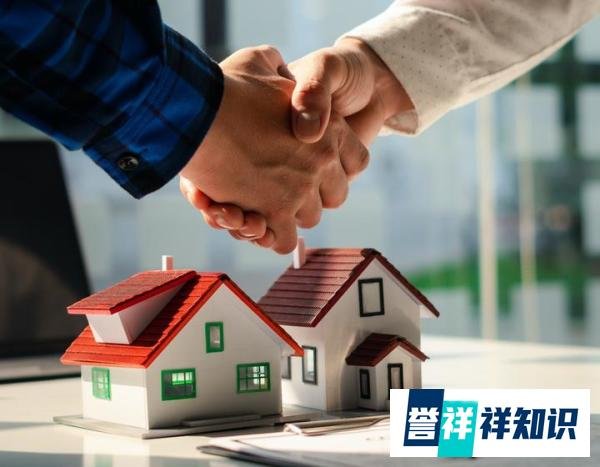 恒大地产再被强制执行4亿,背后的启示是什么?