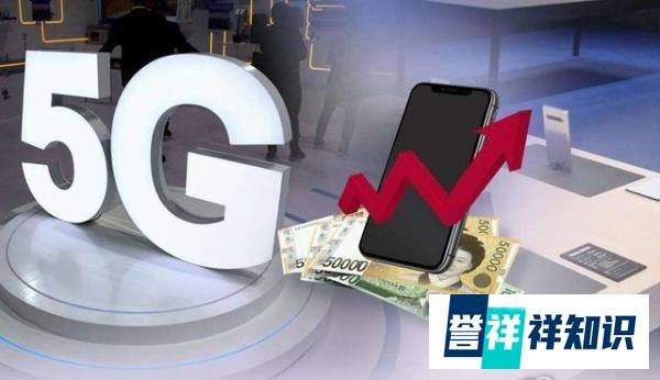 它是全球第一个5G商用国家,但是实际体验却备受用户吐槽!