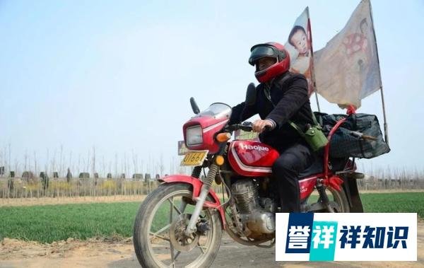 郭刚堂不放弃，终于找到儿子！结局很圆满，又透着无奈！