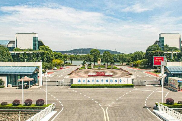 江苏有哪些本科学校有专科专业