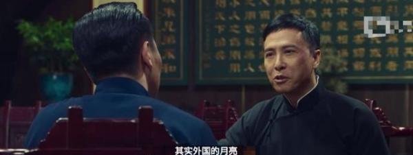 18万一张的机票背后写着一行字