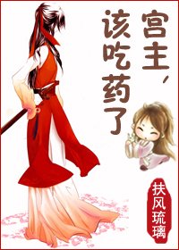 耿美小说主角离无言 云大